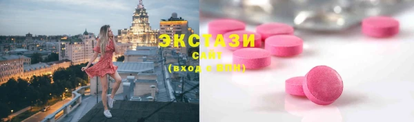 хмурый Зерноград