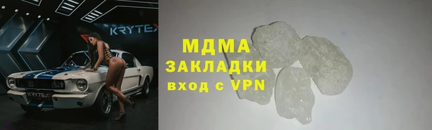 индика Арсеньев